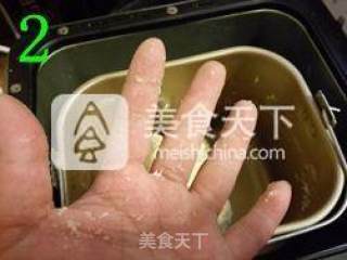 #aca烤明星大赛#california Toast—— It’s Fun to Make Two at A Time (two 450g Toast Molds) recipe