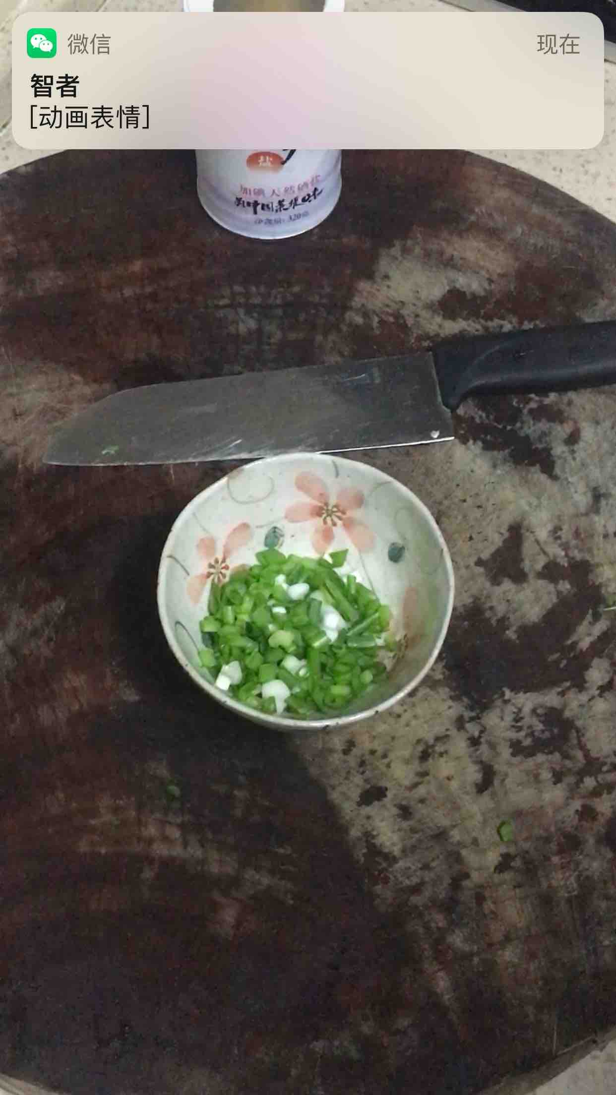 Chives and Egg Finger Cakes recipe