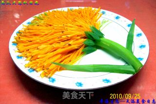 Golden Autumn Chrysanthemum recipe