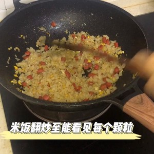 A Bowl of Egg Fried Rice in The Late Night Cafeteria recipe