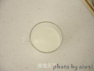 Yogurt Small Pot recipe