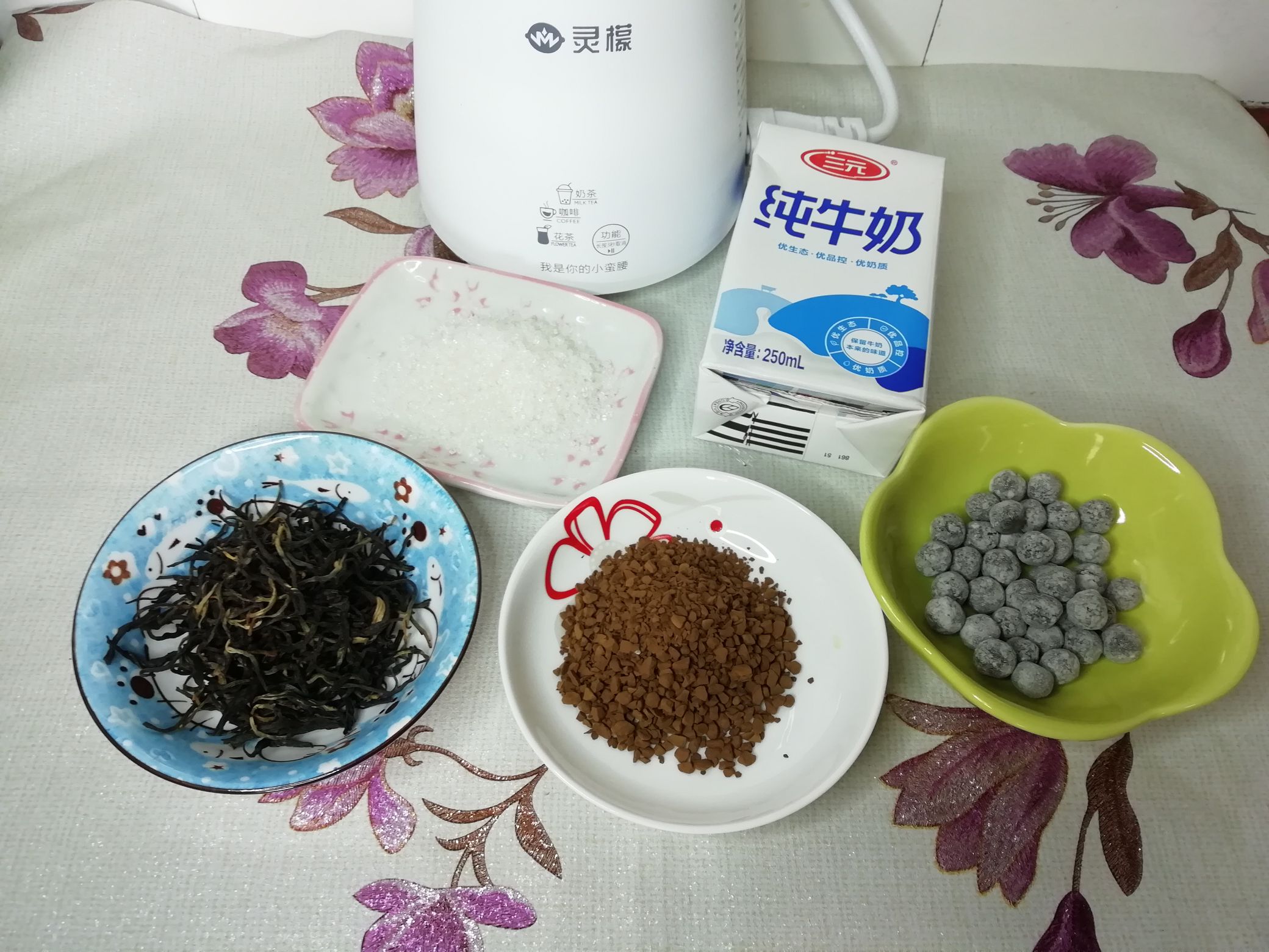 Mandarin Duck Milk Tea recipe