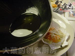 Steamed Scallops with Garlic Vermicelli recipe