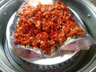 Chopped Pepper Fish Head recipe