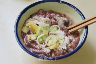 [stir-fried Pork Liver with Green Pepper] recipe