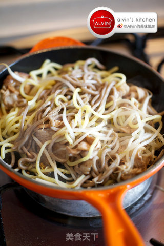 Fried Noodles recipe