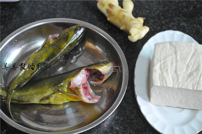 Yellow Thorn Fish Tofu Soup recipe