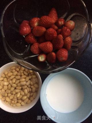 Strawberry Soy Milk recipe