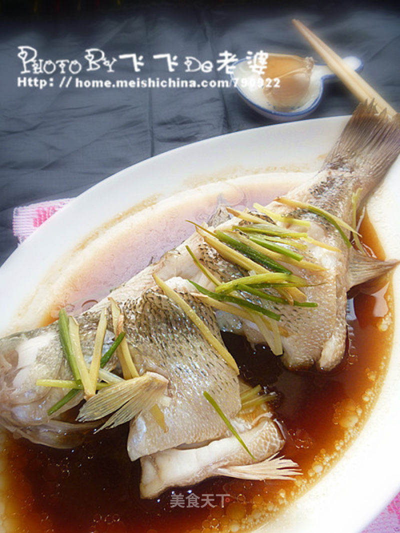 Steamed Sea Bass recipe