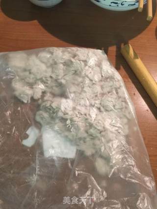 Chicken Floss recipe