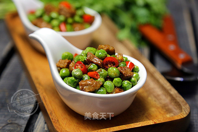 Tender Beef with Pea recipe