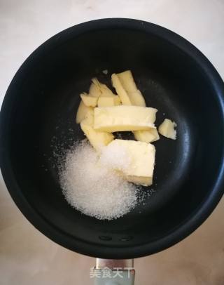 Seaweed Mochi Ball recipe