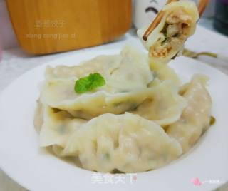 Chive Dumplings recipe