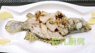 Mandarin Fish Drenched in Pickle Sauce with Rattan Pepper ── Private Kitchen of "fish Kitchen" recipe