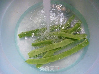 Soybeans Mixed with Jade Bamboo Shoots recipe