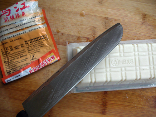 Soft Tofu in Red Oil recipe