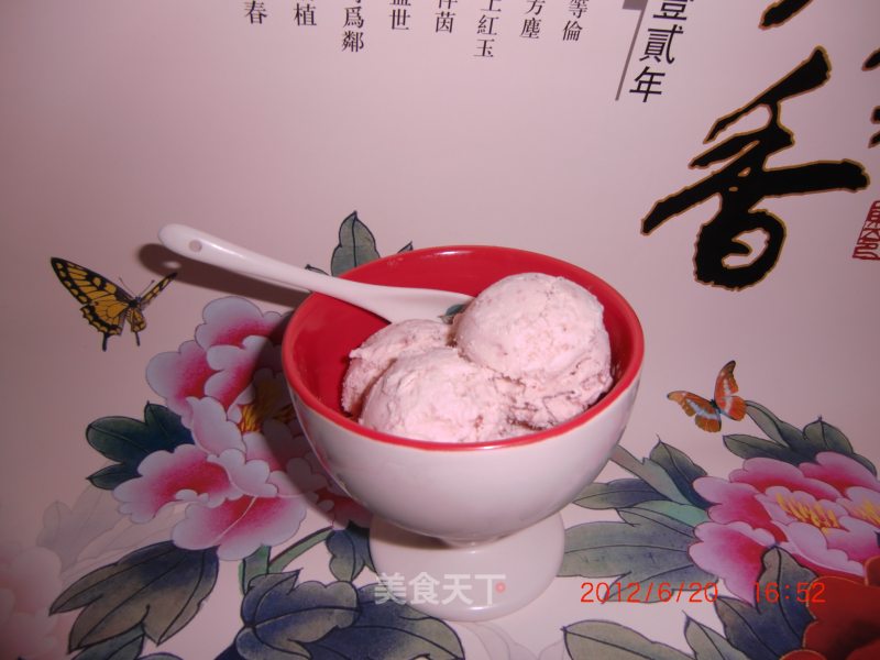 Simple Ice Cream recipe