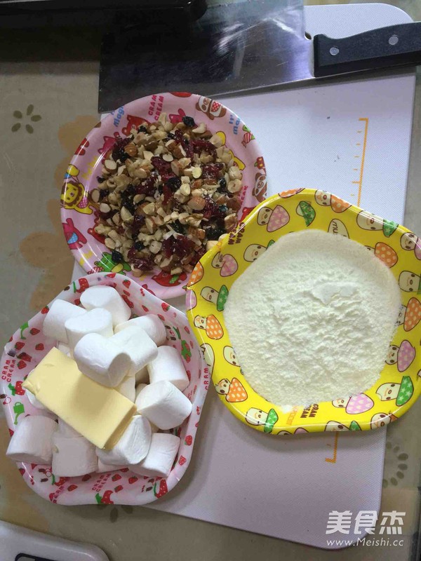 Assorted Nut Nougat recipe