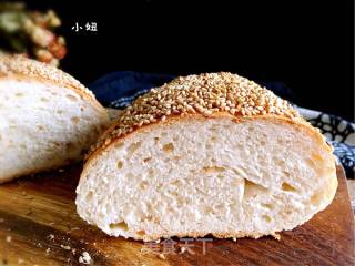 Condensed Milk Peanut Sesame Bun recipe