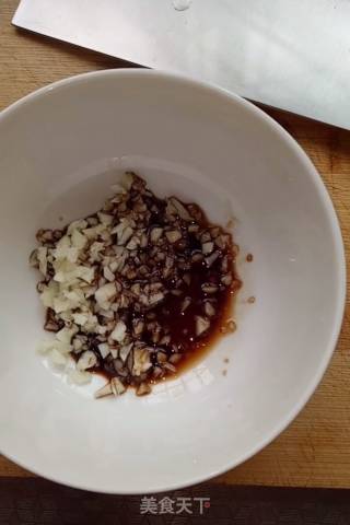 Preserved Egg with Cold Dressing recipe
