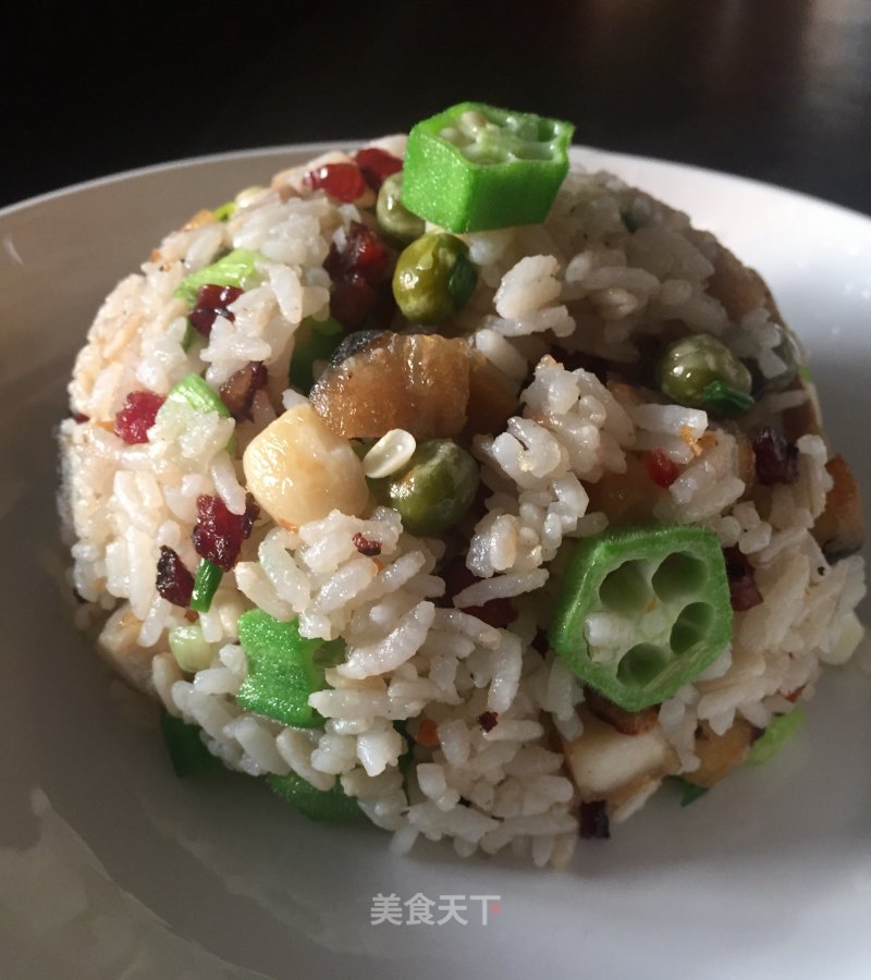 Fried Rice with Macadamia Fish recipe