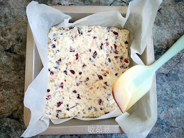 Cranberry Peanut Nougat recipe