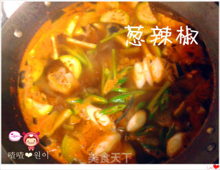 【korean Spicy Mentai Fish Soup (cod Soup)】 recipe