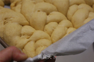 # Fourth Baking Contest and is Love to Eat Festival# Milk Sugar-flavored Bread recipe