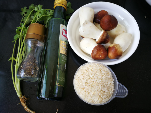 Olive Fried Matsutake Risotto recipe