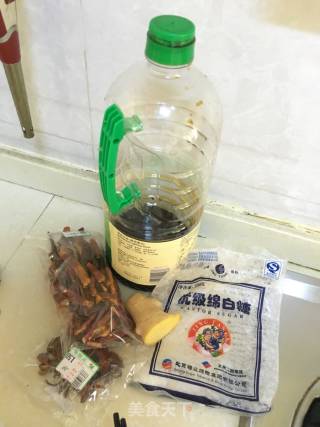 Chicken Feet in Private Sauce recipe