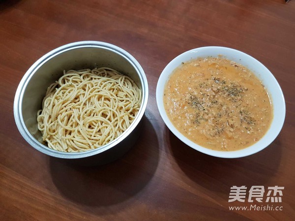 Rich Tomato Pasta recipe