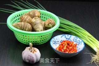 Chopped Pepper Taro recipe