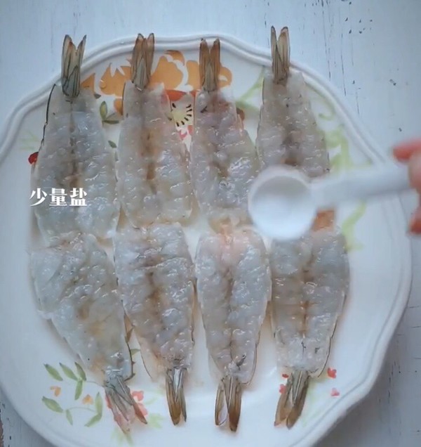 #晒年夜饭# Kaiyun Cheese Shrimp recipe