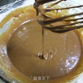 Brown Sugar Mara Cake recipe