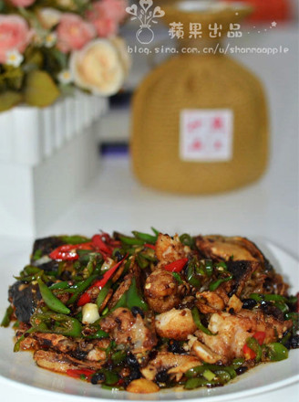 Fried Fish Head with Green Pepper recipe