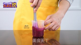 Dirty Dragon Fruit Tea: Learn How to Make Milk Tea recipe