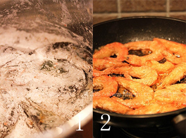 Spicy Prawns recipe