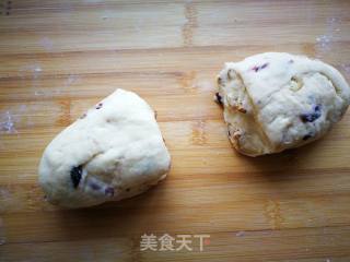 # Fourth Baking Contest and is Love to Eat Festival# Cranberry Walnut Bread recipe