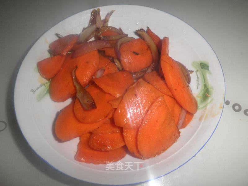 Vegetarian Fried Carrots recipe