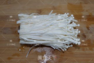 Volcanic Enoki Mushroom recipe