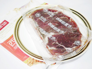 Fried Sirloin Steak recipe