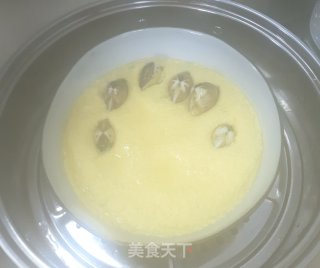 Clams Steamed Egg recipe