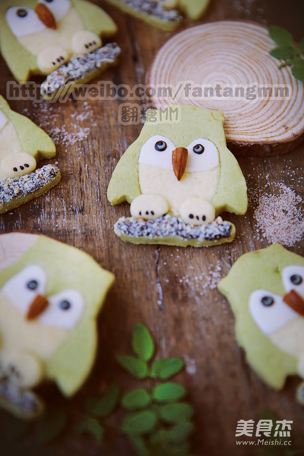 Owl Cookies recipe