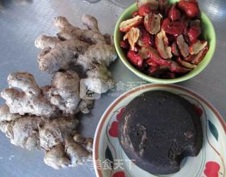 Brown Sugar Ginger and Jujube Paste recipe