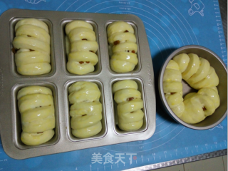 Raisin Rolls (chinese Method)-winners of Lezhong Colorful Summer Baking Competition recipe
