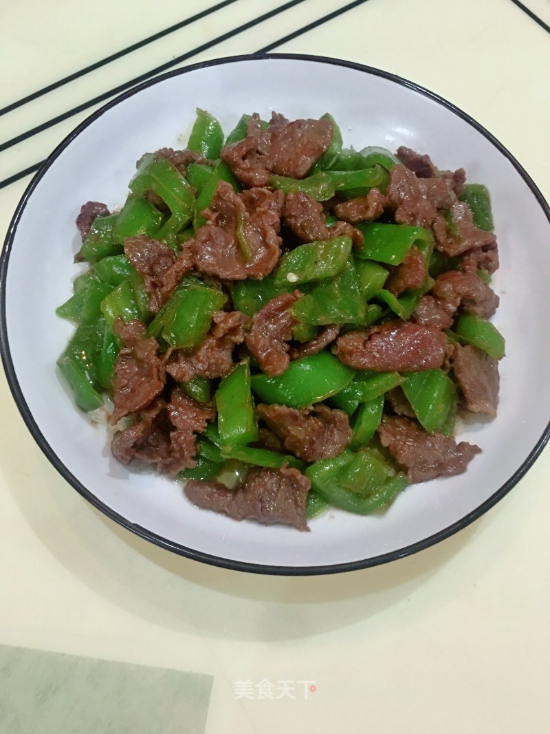 Stir-fried Beef with Hot Pepper recipe