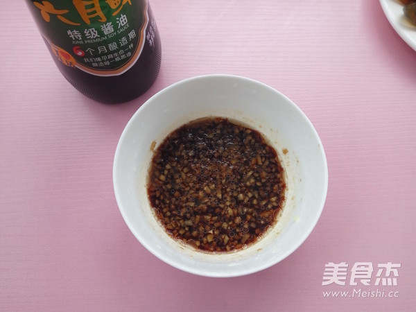 Songhua Egg with Ginger Sauce recipe