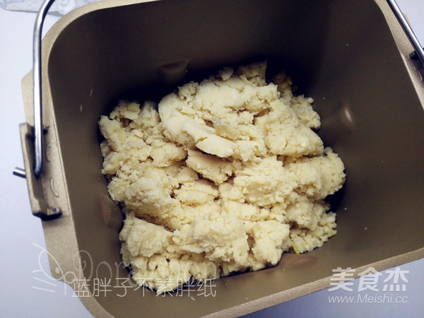 Matcha Two-color Mung Bean Cake (bread Machine Version) recipe