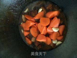 Braised Pork Belly with Carrots recipe