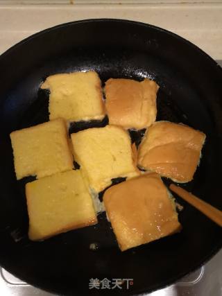 Egg-flavored Bread Slices recipe